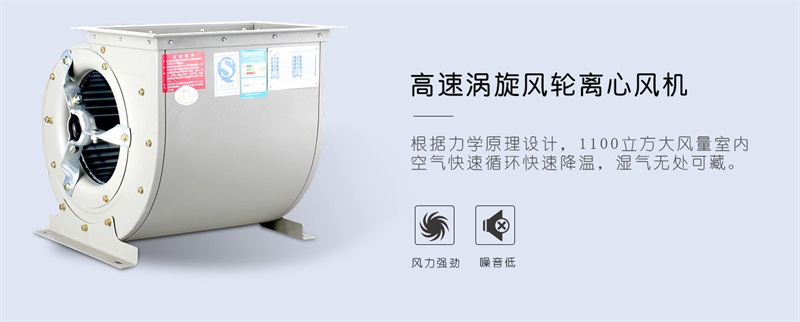 吊頂草莓小视频黄色4