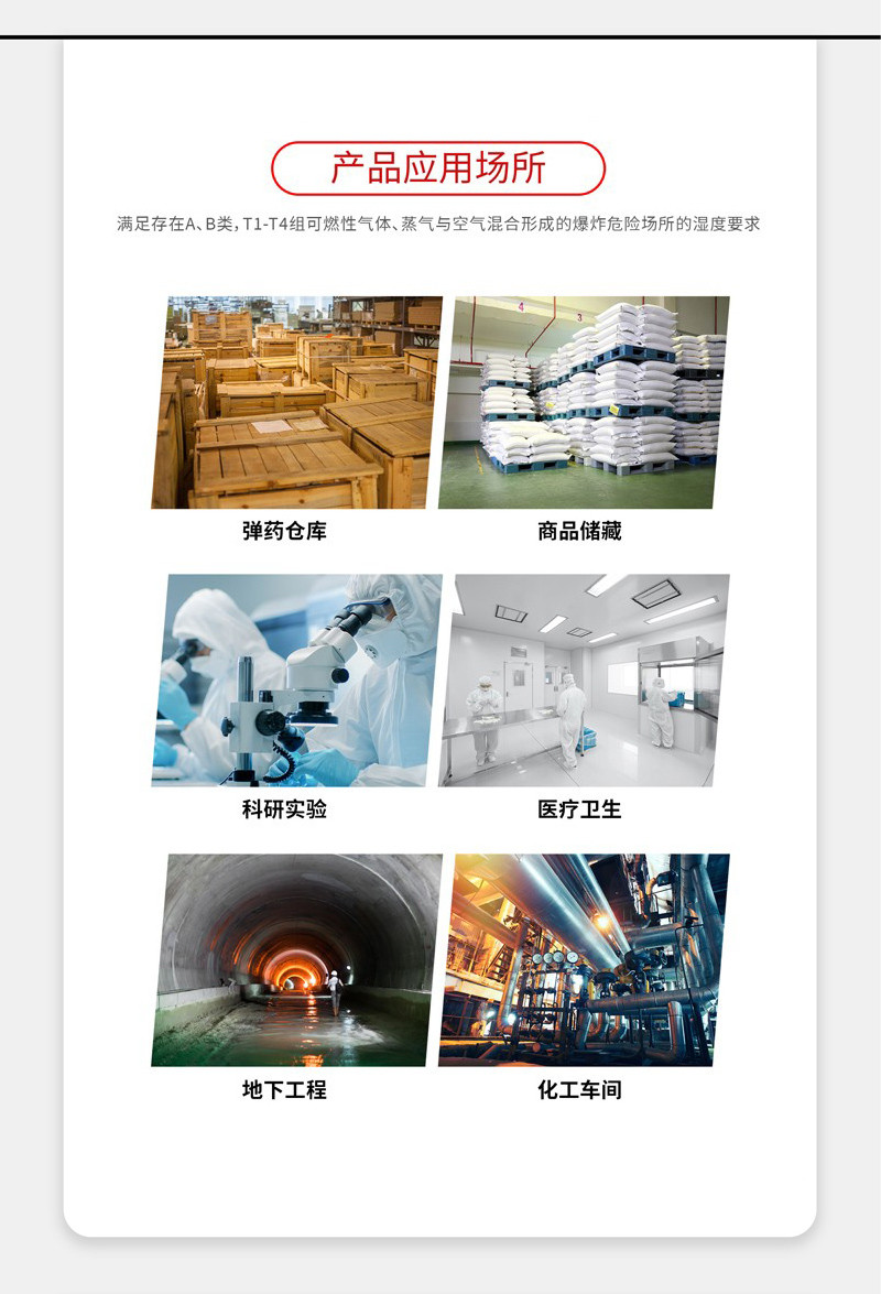 防爆草莓小视频黄色5