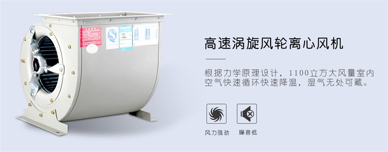 壁掛草莓小视频黄色4