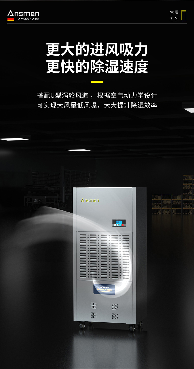 高性能款工業草莓小视频黄色04