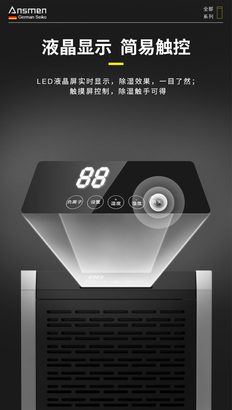 高性能款工業草莓小视频黄色12