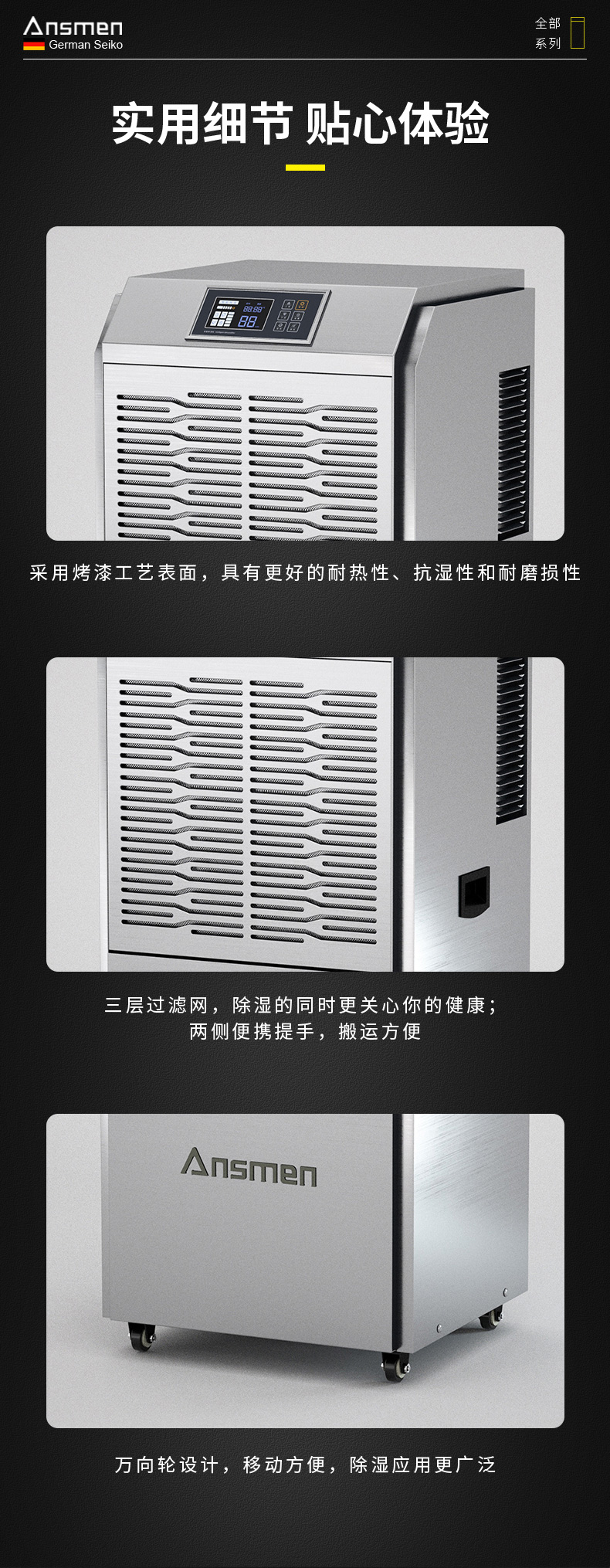 高性能款工業草莓小视频黄色17