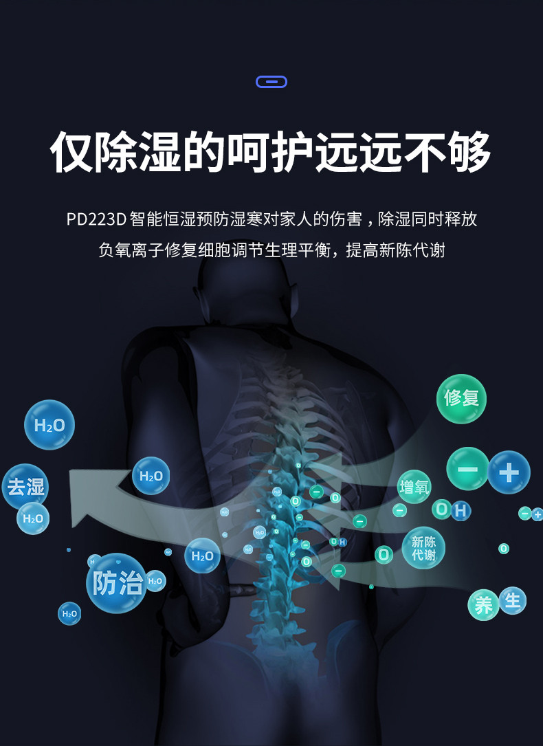 家用草莓小视频黄色4