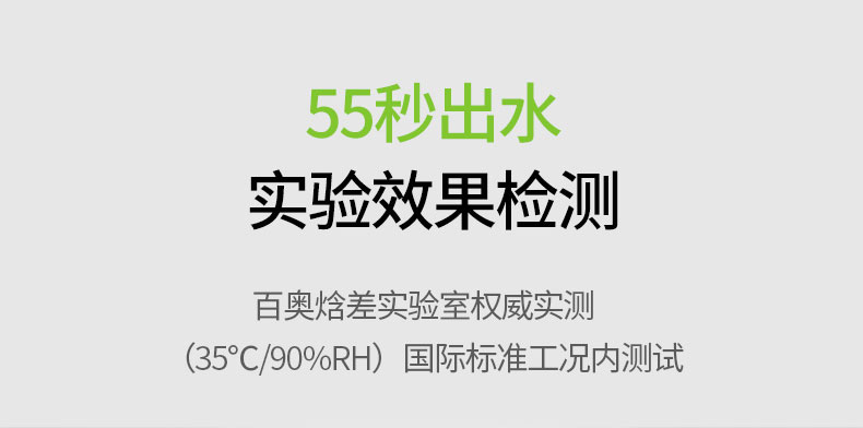 家用草莓小视频黄色12