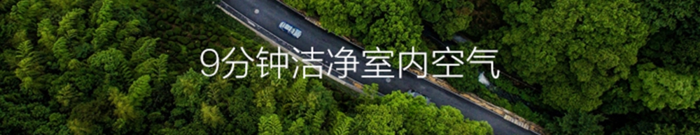 新風淨化草莓小视频黄色01