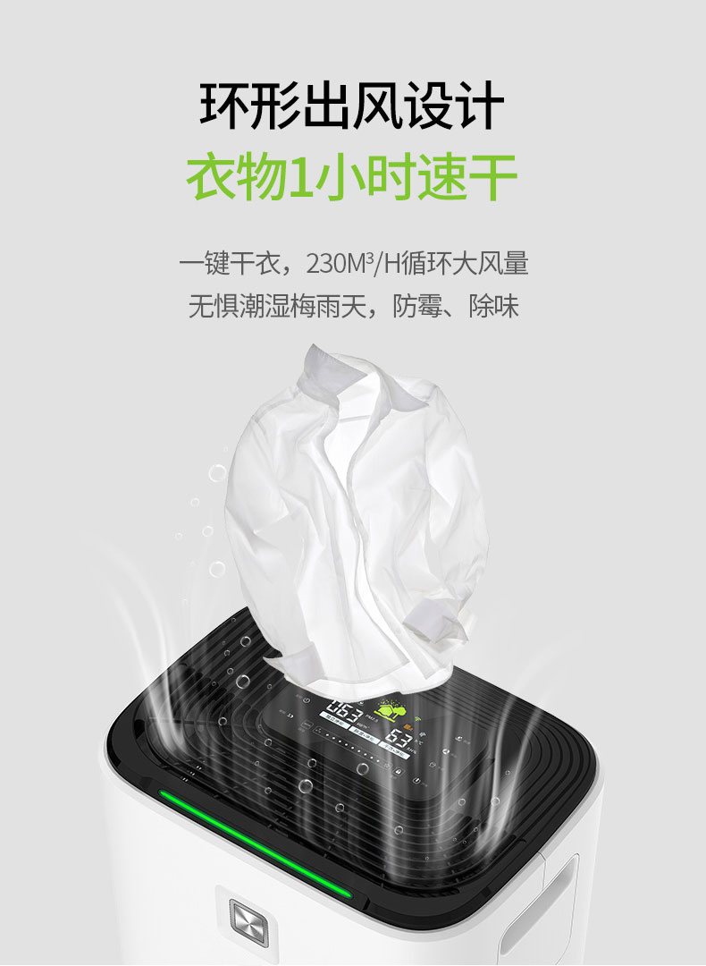 家用草莓小视频黄色14