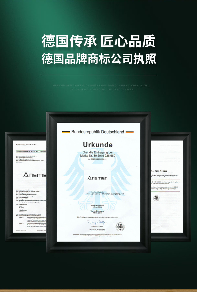 家用草莓小视频黄色03