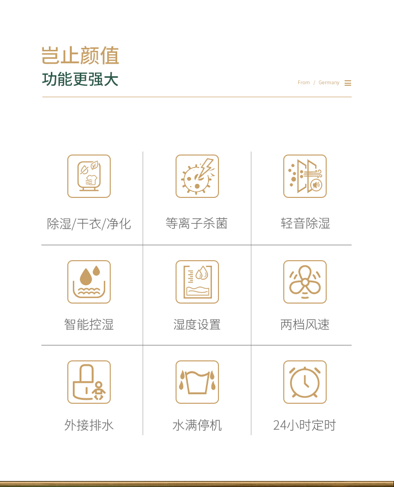 家用草莓小视频黄色05