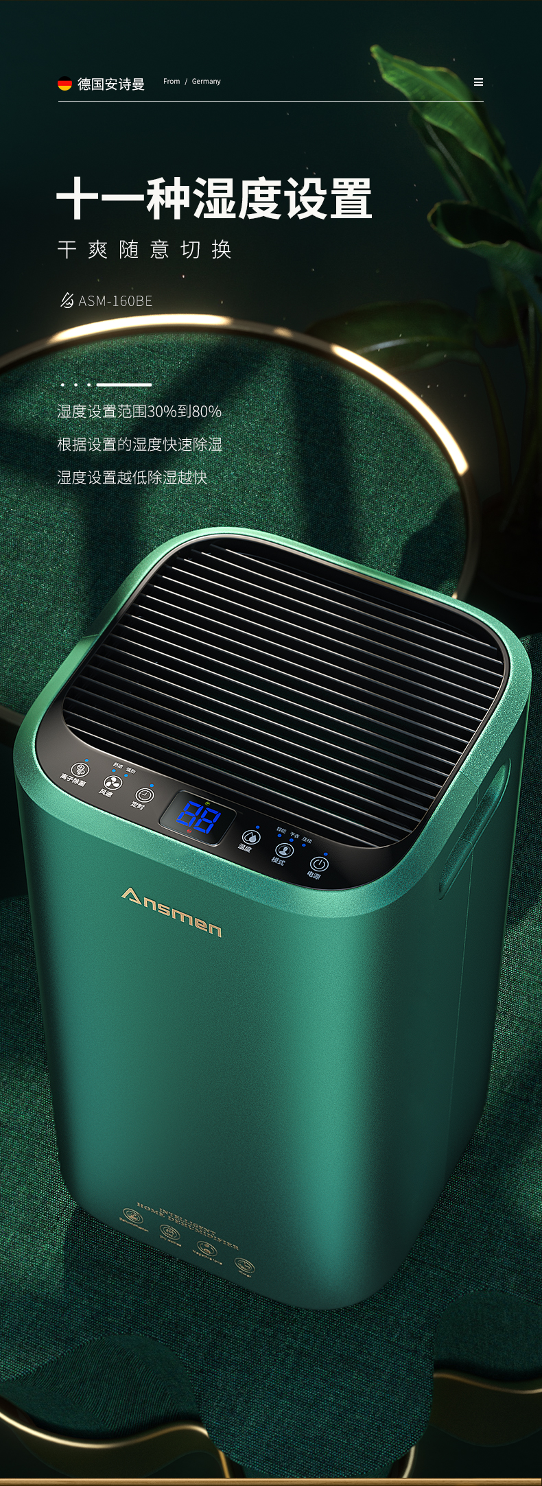 家用草莓小视频黄色7