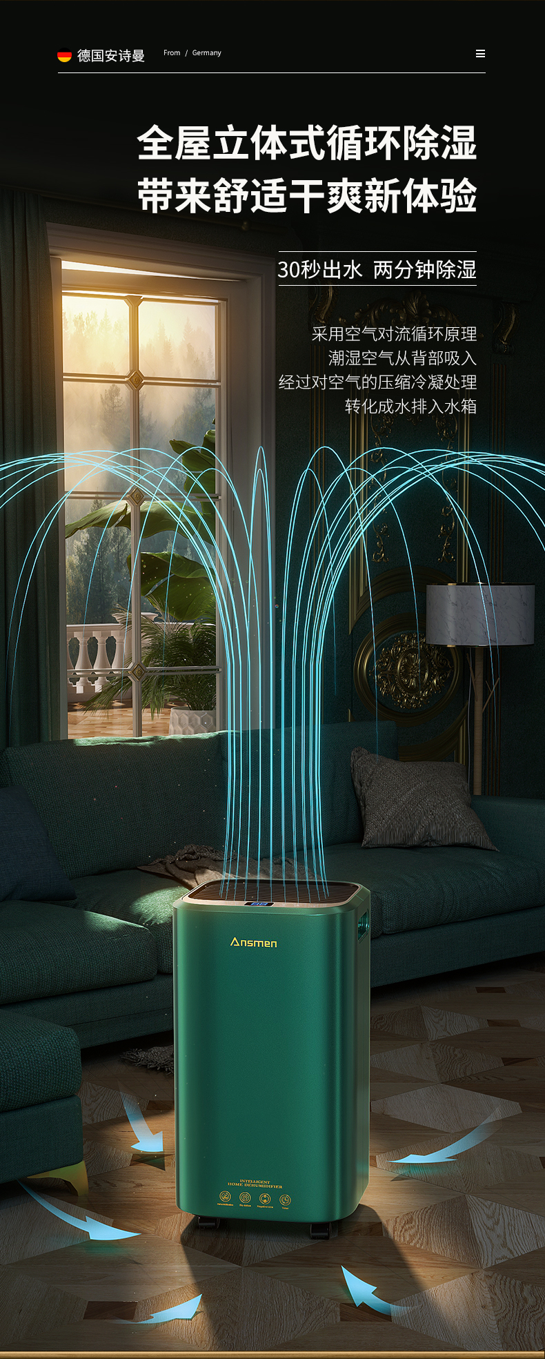 家用草莓小视频黄色9