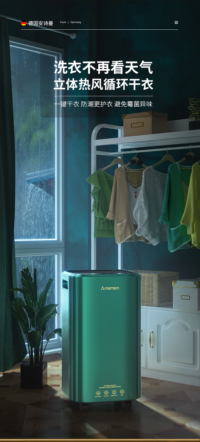 家用草莓小视频黄色10