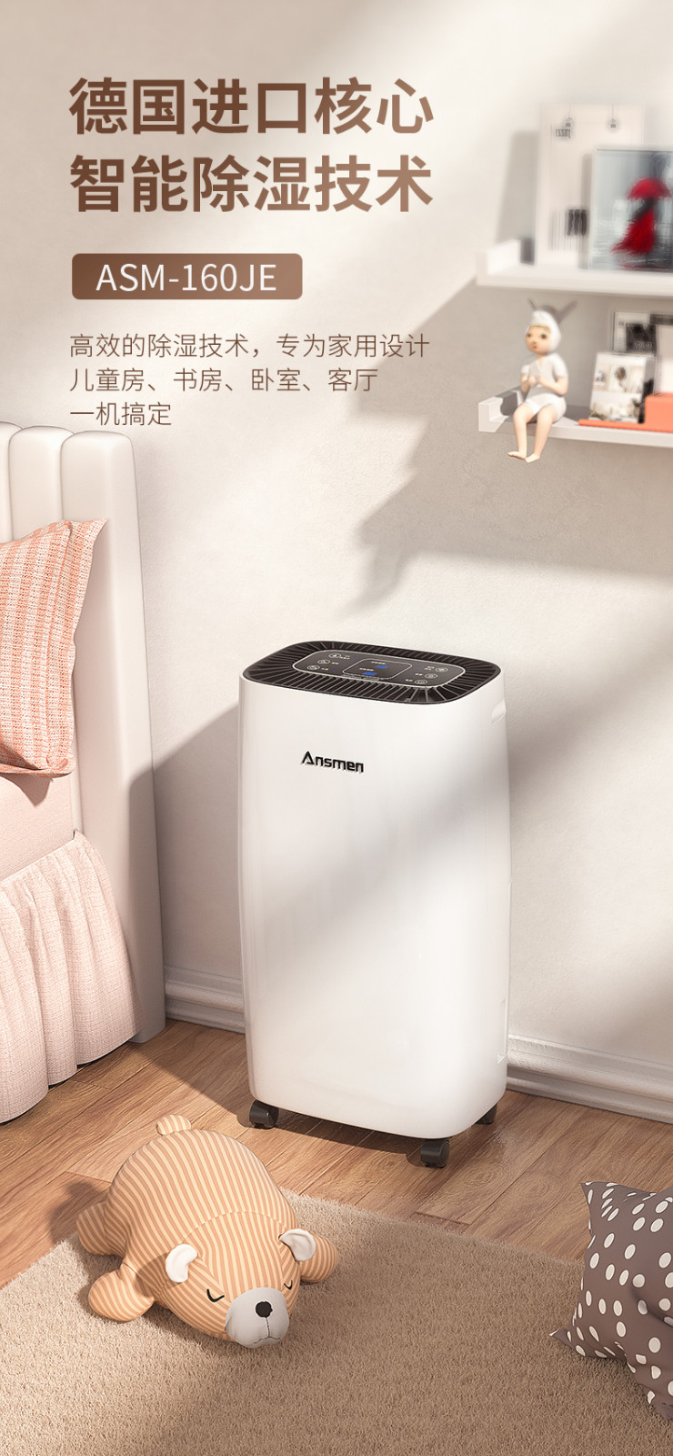 家用草莓小视频黄色01