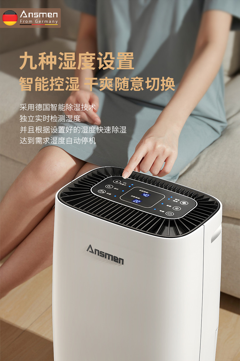 家用草莓小视频黄色07