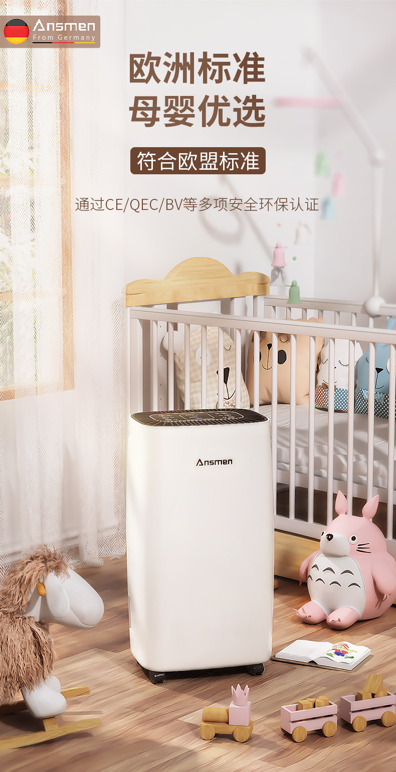 家用草莓小视频黄色06