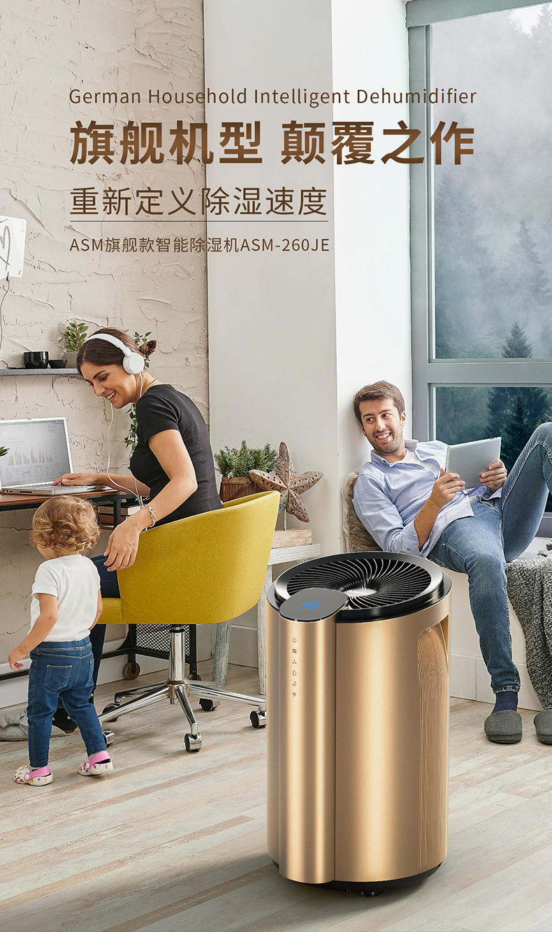 家用草莓小视频黄色01