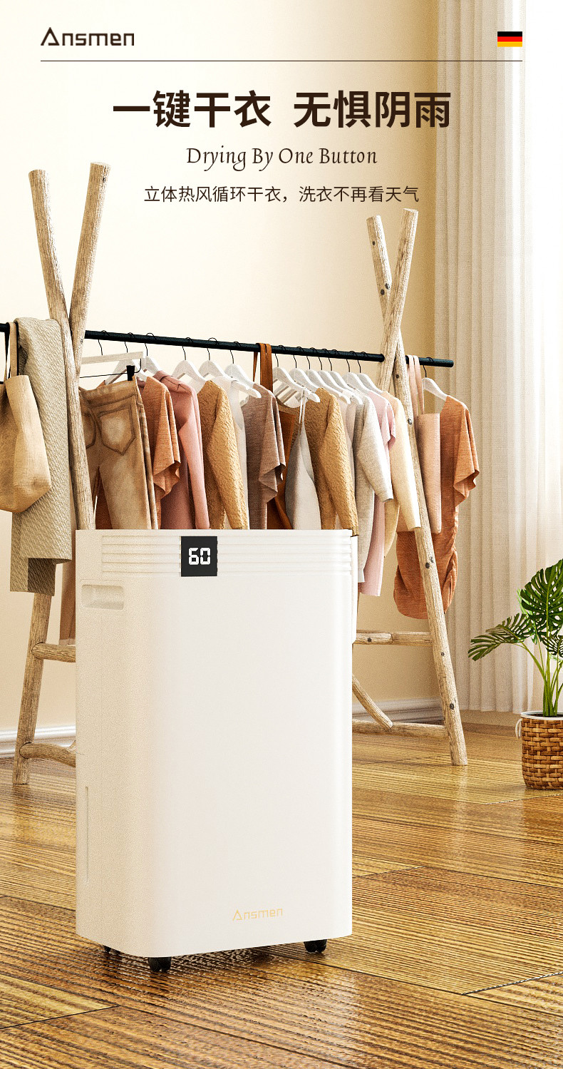 家用草莓小视频黄色6