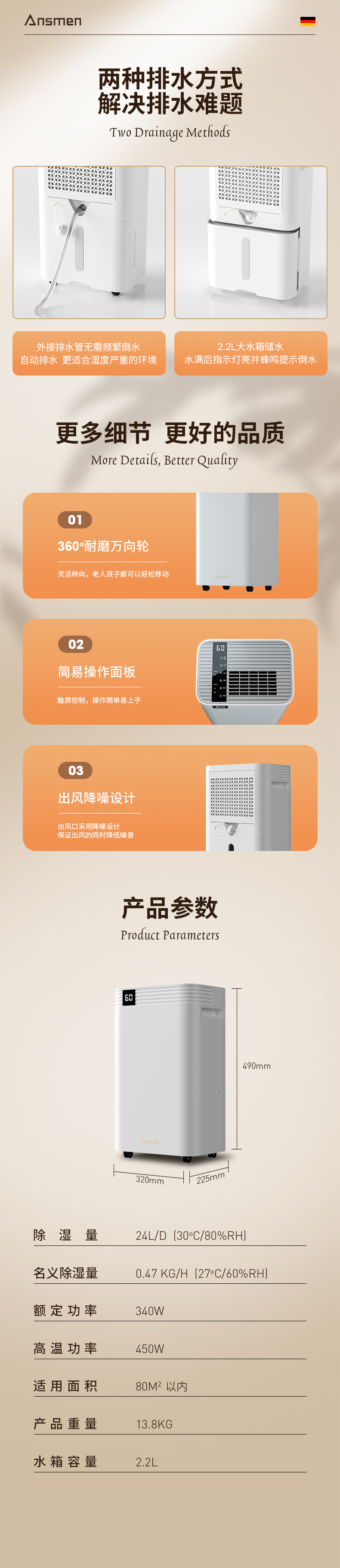 家用草莓小视频黄色9