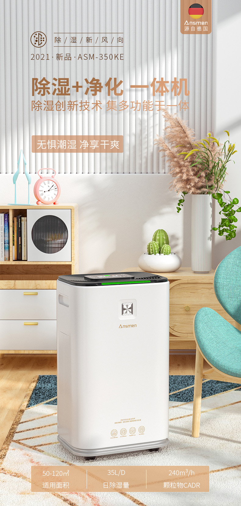 家用草莓小视频黄色01