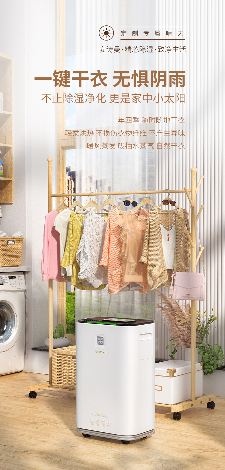 家用草莓小视频黄色08