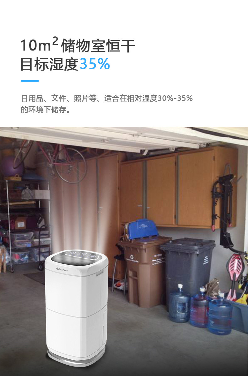 家用草莓小视频黄色05