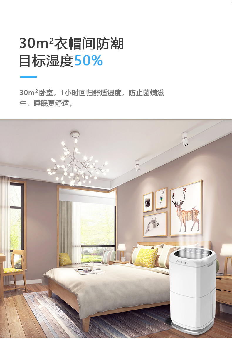 家用草莓小视频黄色04