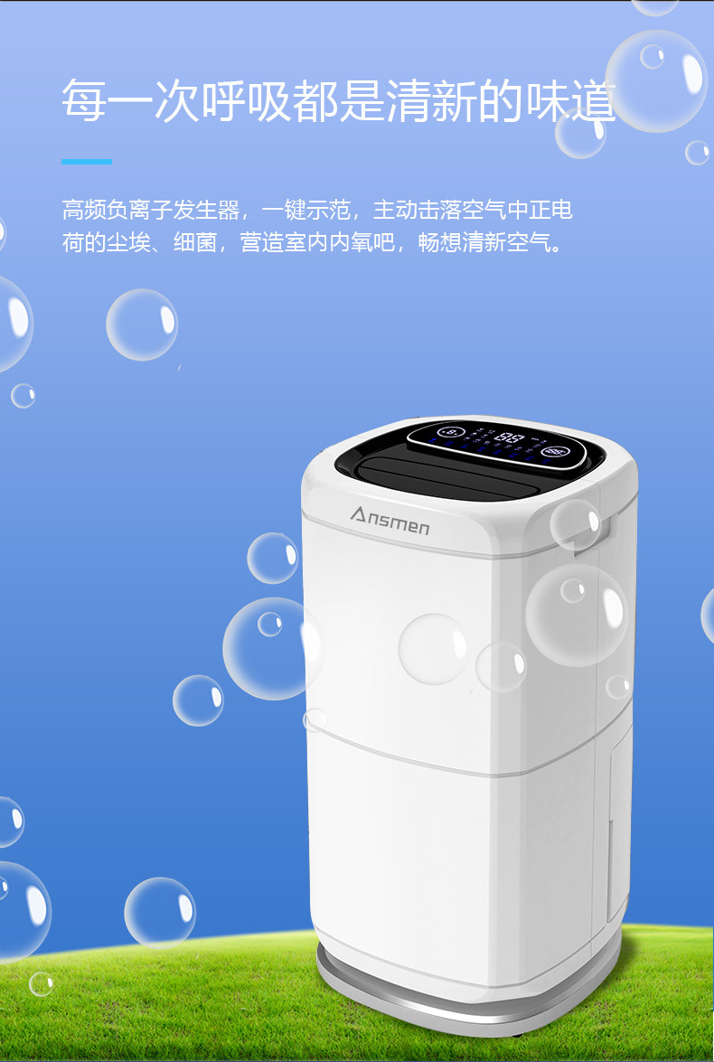 家用草莓小视频黄色13