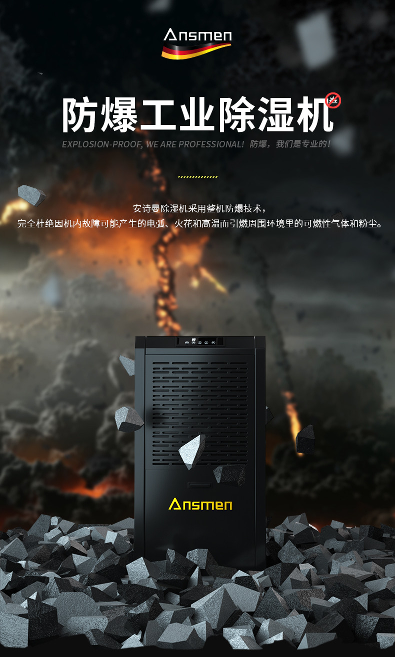 防爆草莓小视频黄色c60_01