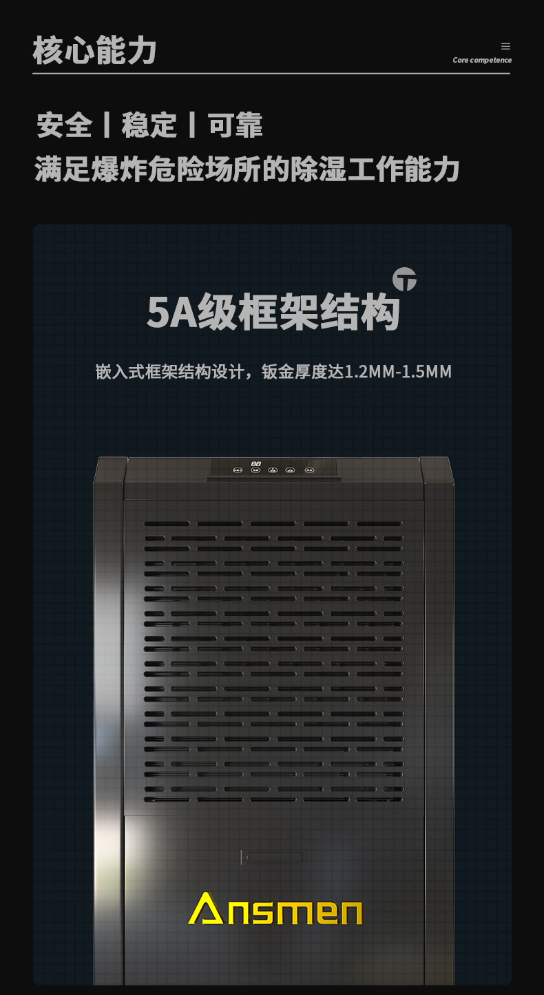 防爆草莓小视频黄色c60_04