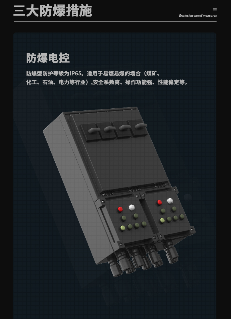 防爆草莓小视频黄色c60_08