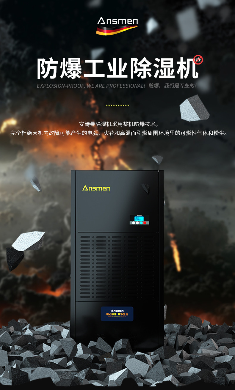 防爆草莓小视频黄色C168 (1)