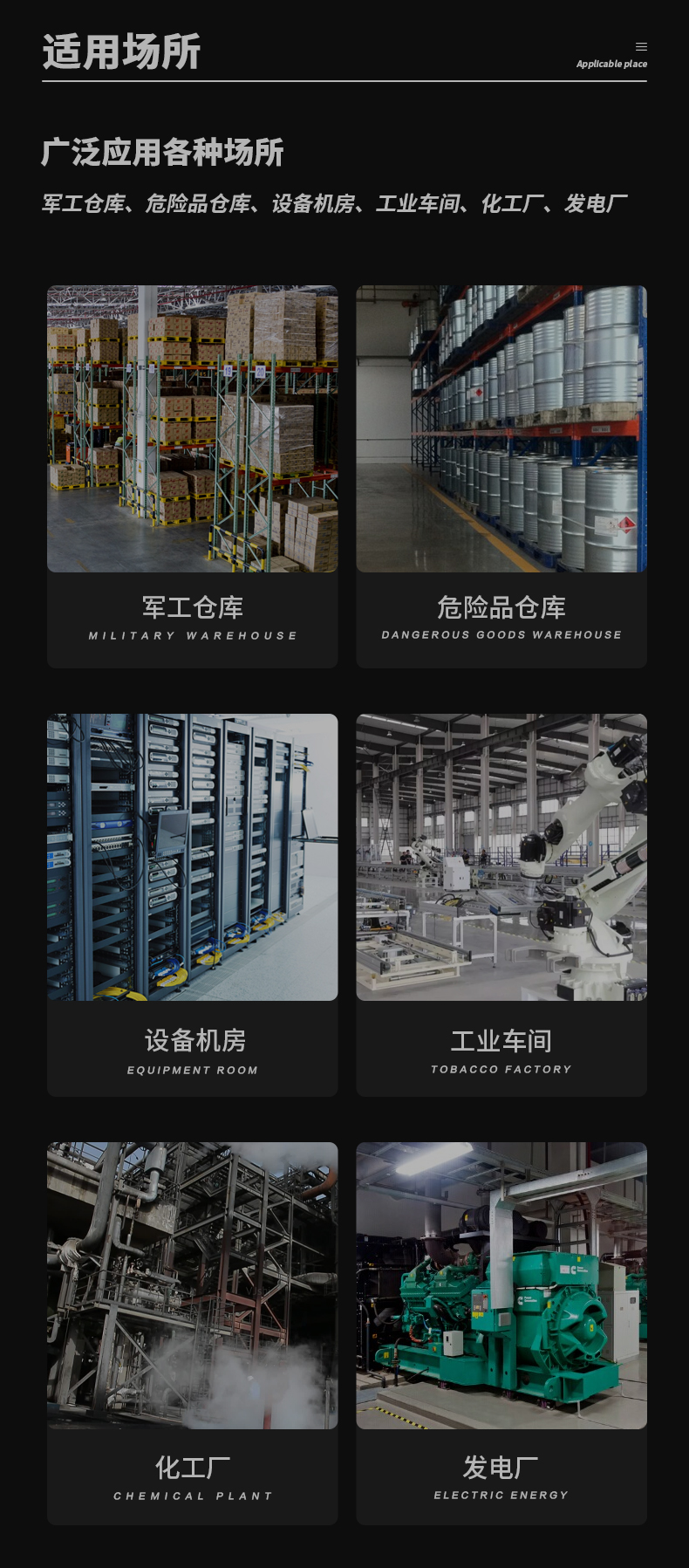 防爆草莓小视频黄色c60_03