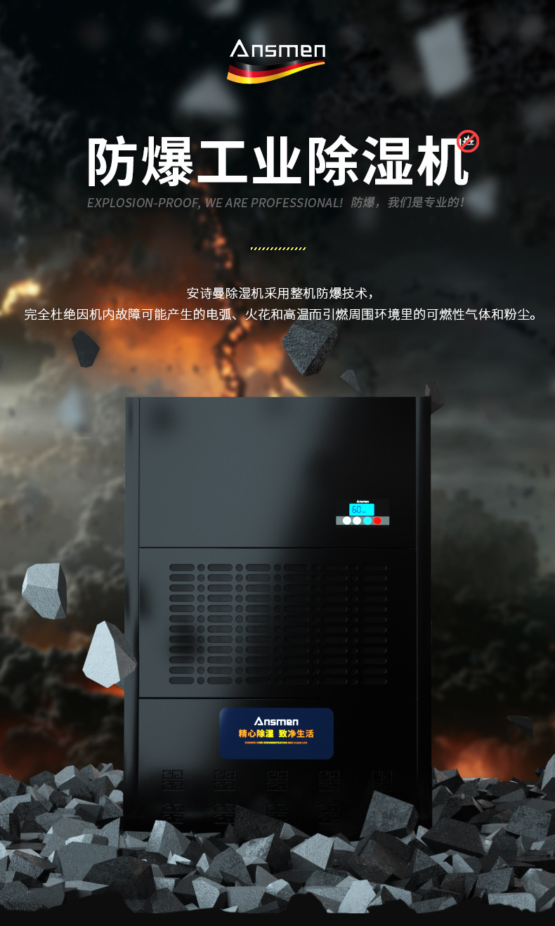 防爆草莓小视频黄色C360 (1)