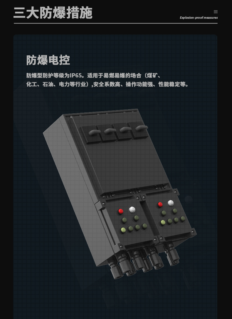 防爆草莓小视频黄色C360 (8)