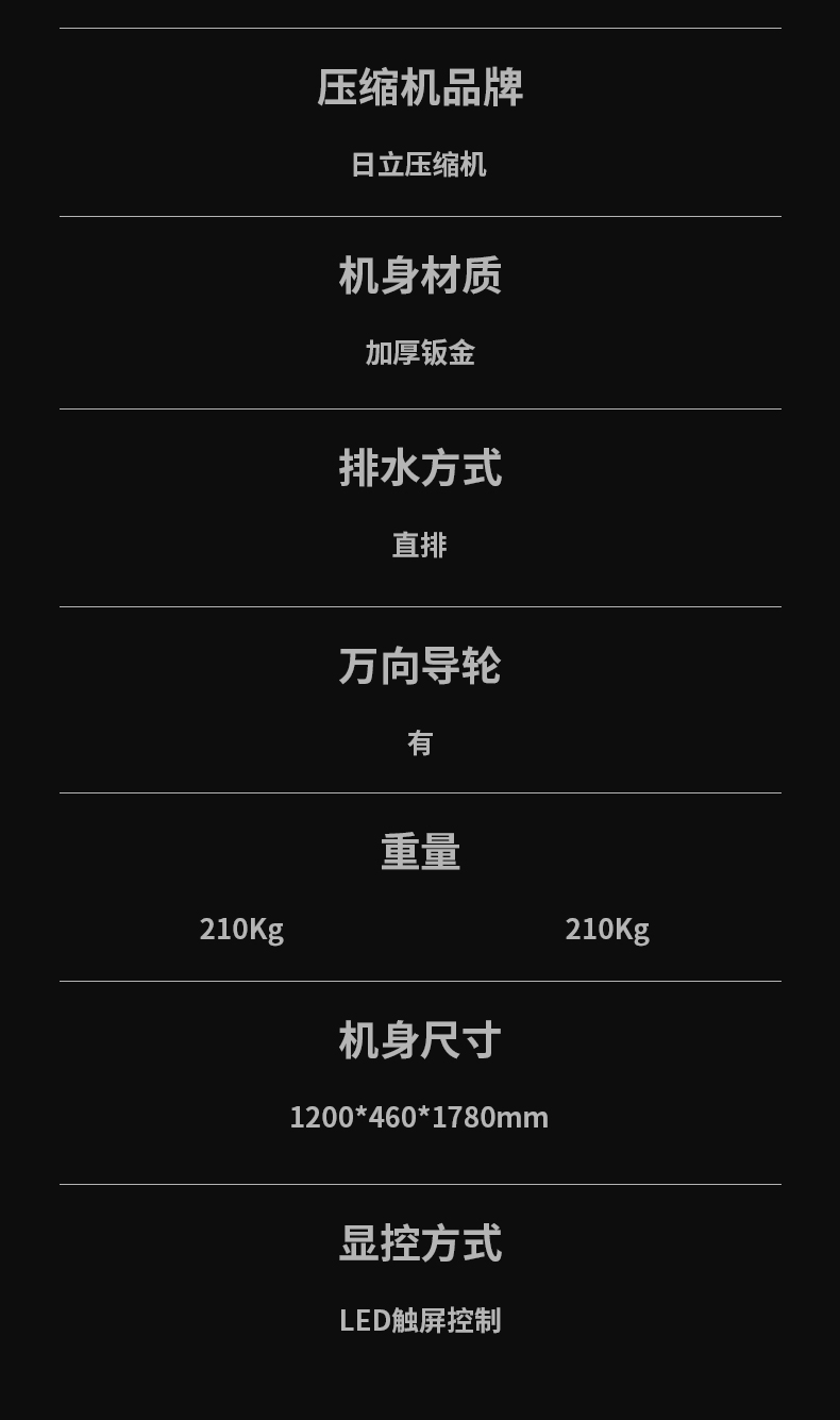 防爆草莓小视频黄色C360 (13)